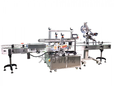 平面?zhèn)让尜N標(biāo)機(jī)