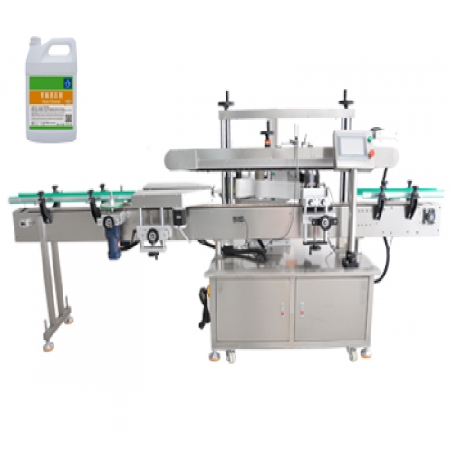 玻璃清潔劑單側面貼標機